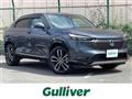 2022 Honda VEZEL