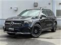 2025 Mercedes-Benz Mercedes-Benz Others