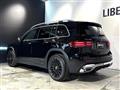 2025 Mercedes-Benz Mercedes-Benz Others