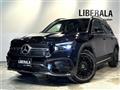 2025 Mercedes-Benz Mercedes-Benz Others
