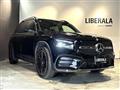 2025 Mercedes-Benz Mercedes-Benz Others