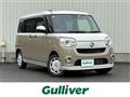 2021 Daihatsu Move Canbus