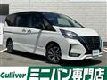 2022 Nissan Serena