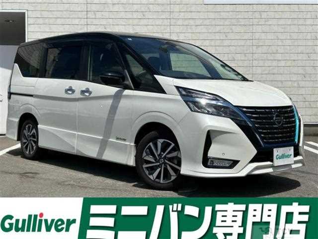 2022 Nissan Serena