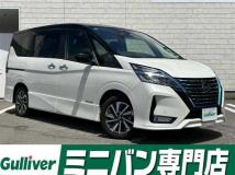 2022 Nissan Serena