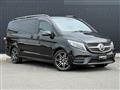 2020 Mercedes-Benz V-Class