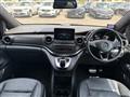 2020 Mercedes-Benz V-Class
