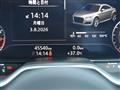 2016 Audi TT