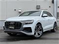 2020 Audi Audi Others