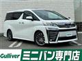 2018 Toyota Vellfire