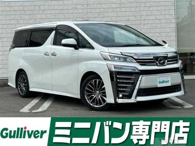 2018 Toyota Vellfire