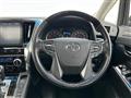 2018 Toyota Vellfire