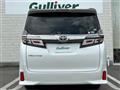2018 Toyota Vellfire