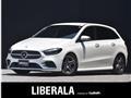 2022 Mercedes-Benz B-Class