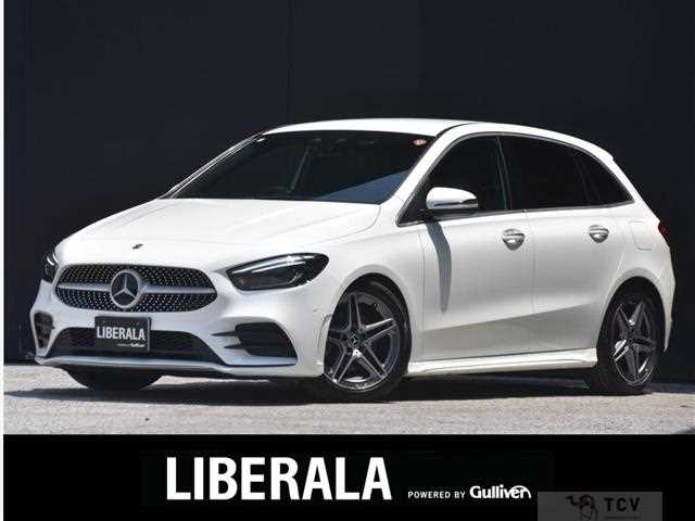 2022 Mercedes-Benz B-Class