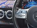 2022 Mercedes-Benz B-Class