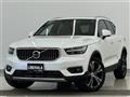 2022 Volvo XC40