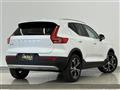 2022 Volvo XC40