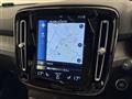 2022 Volvo XC40