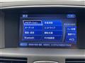 2016 Nissan Fuga