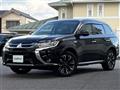 2016 Mitsubishi OUTLANDER PHEV