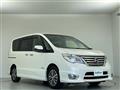 2014 Nissan Serena
