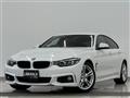 2019 BMW 4 Series