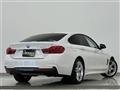 2019 BMW 4 Series