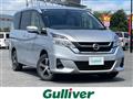 2018 Nissan Serena