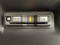 2023 Honda Step WGN