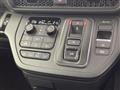 2023 Honda Step WGN
