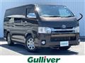 2018 Toyota Hiace Van