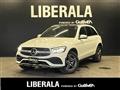 2021 Mercedes-Benz GLC-Class