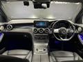 2021 Mercedes-Benz GLC-Class