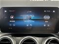2021 Mercedes-Benz GLC-Class