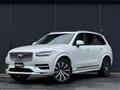 2021 Volvo XC90