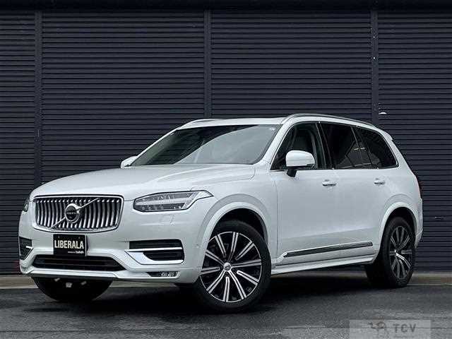 2021 Volvo XC90