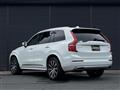 2021 Volvo XC90