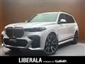 2020 BMW X7