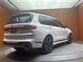 2020 BMW X7