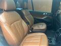 2020 BMW X7