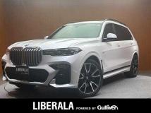 2020 BMW X7
