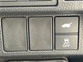 2024 Honda Step WGN