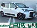 2022 Toyota Sienta
