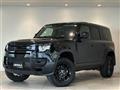 2020 Land Rover Land Rover Others