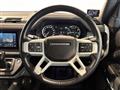 2020 Land Rover Land Rover Others