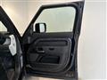 2020 Land Rover Land Rover Others