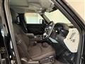 2020 Land Rover Land Rover Others