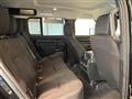 2020 Land Rover Land Rover Others