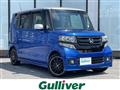 2015 Honda N BOX